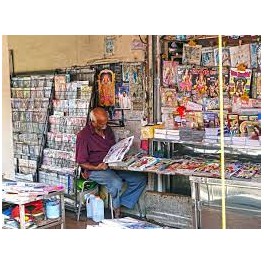 Prevención de Riesgos Laborales en tiendas de periódicos y artículos de papelería